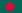 Flag of Bangladesh